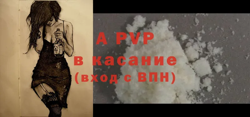 omg зеркало  Руза  Alpha PVP кристаллы  хочу  